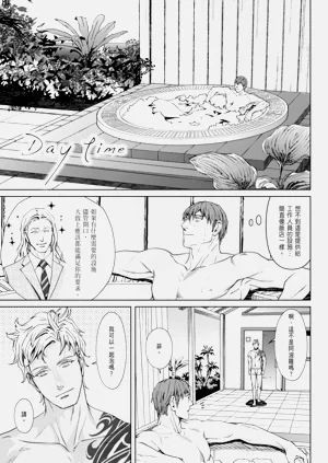 第191頁圖