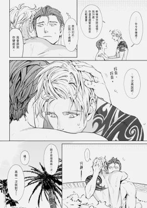 第194頁圖