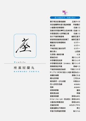 第199頁圖