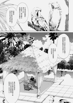 第202頁圖