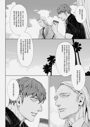 第203頁圖