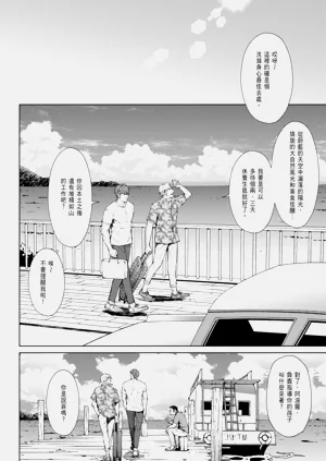 第207頁圖