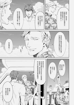 第208頁圖