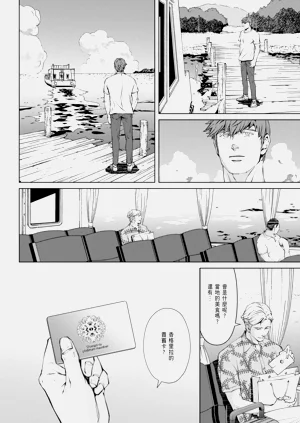 第209頁圖