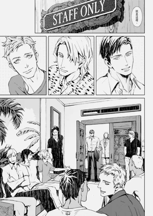 第21頁圖
