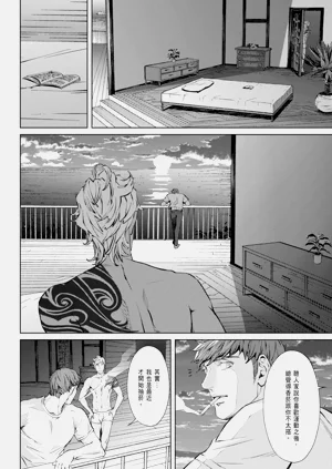 第211頁圖