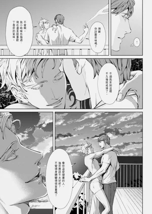 第212頁圖