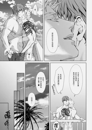 第214頁圖
