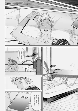 第225頁圖