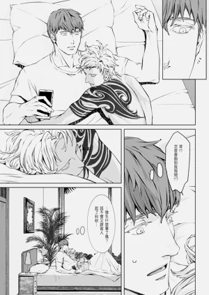 第228頁圖