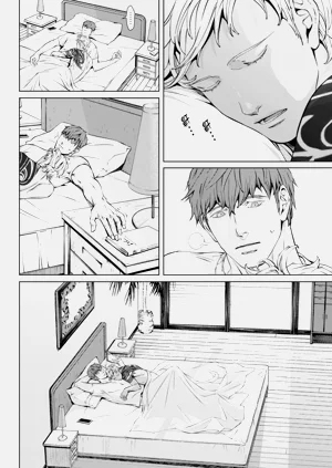 第229頁圖