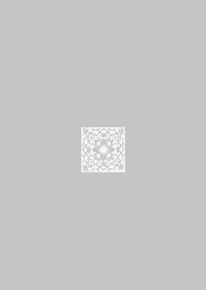 第231頁圖
