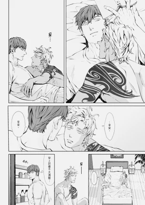 第233頁圖