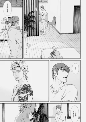 第234頁圖
