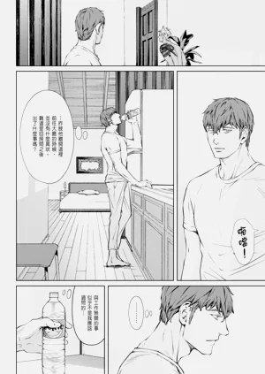 第235頁圖