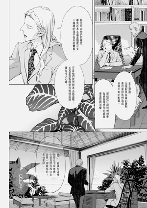 第237頁圖
