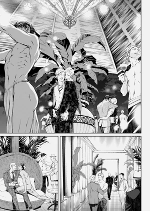 第238頁圖