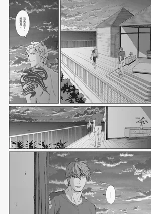 第239頁圖