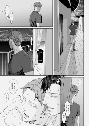 第240頁圖