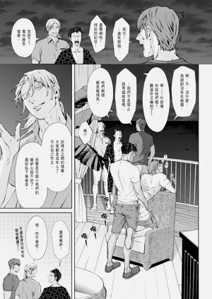 第242頁圖