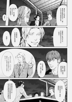 第244頁圖