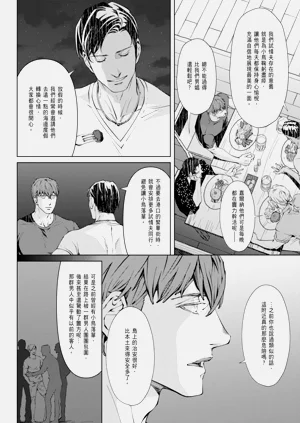 第245頁圖