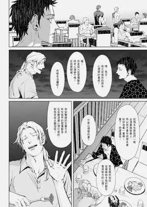 第249頁圖