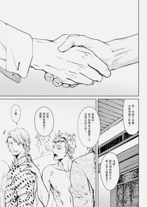 第25頁圖
