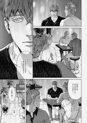 第256頁圖