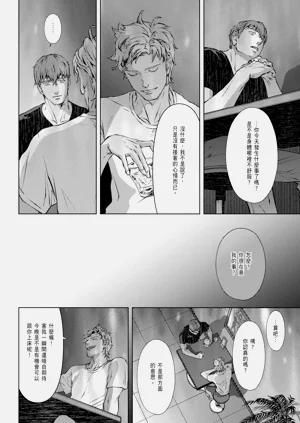 第257頁圖