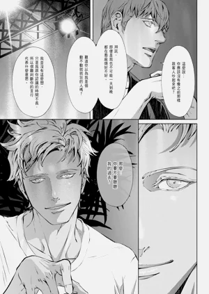 第258頁圖