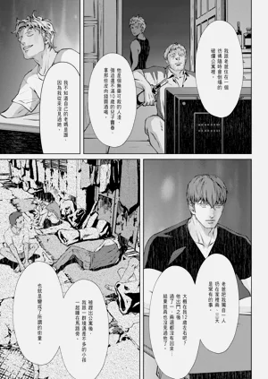第260頁圖