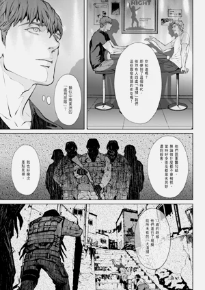 第262頁圖