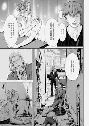第266頁圖
