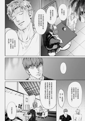 第267頁圖