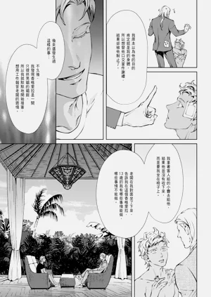 第268頁圖