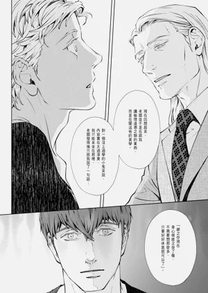 第269頁圖