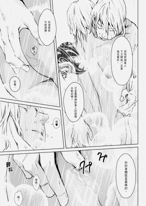 第27頁圖