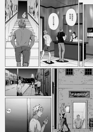 第271頁圖