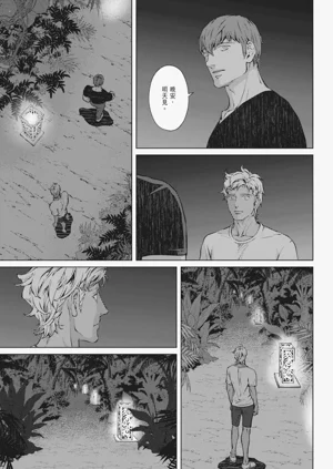 第274頁圖