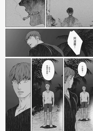 第275頁圖
