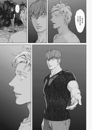 第276頁圖