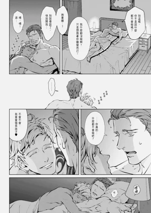 第279頁圖