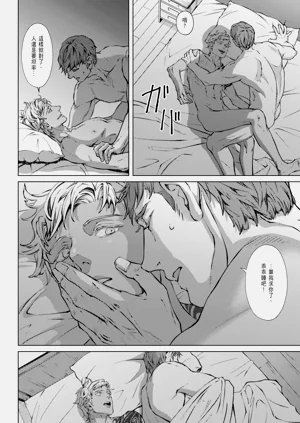 第285頁圖