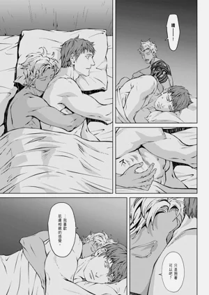 第286頁圖