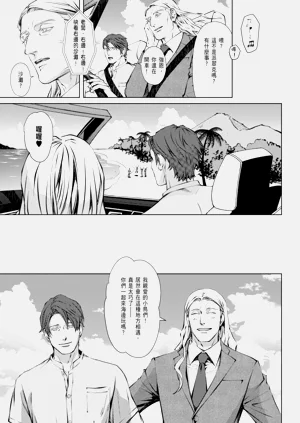 第296頁圖