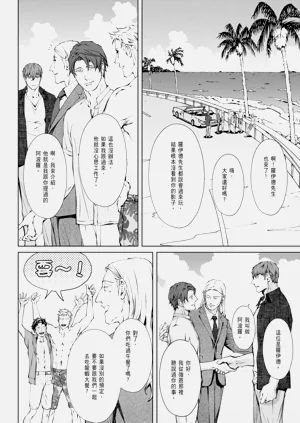 第297頁圖
