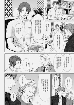 第299頁圖