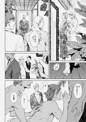 第30頁圖