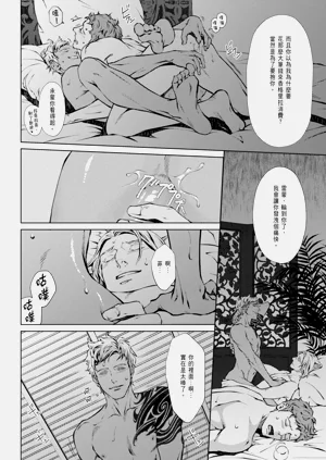 第303頁圖